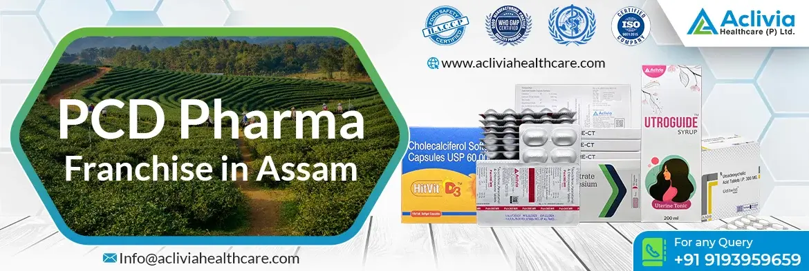 Best PCD pharma franchise in assam